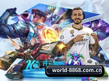 系统革新